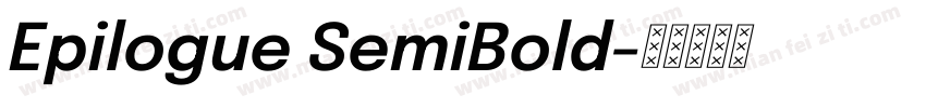 Epilogue SemiBold字体转换